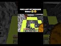 I LOST MY HARDCORE WORLD #minecraft #minecraftbuild #minecraftbuild #minecraftsurvival