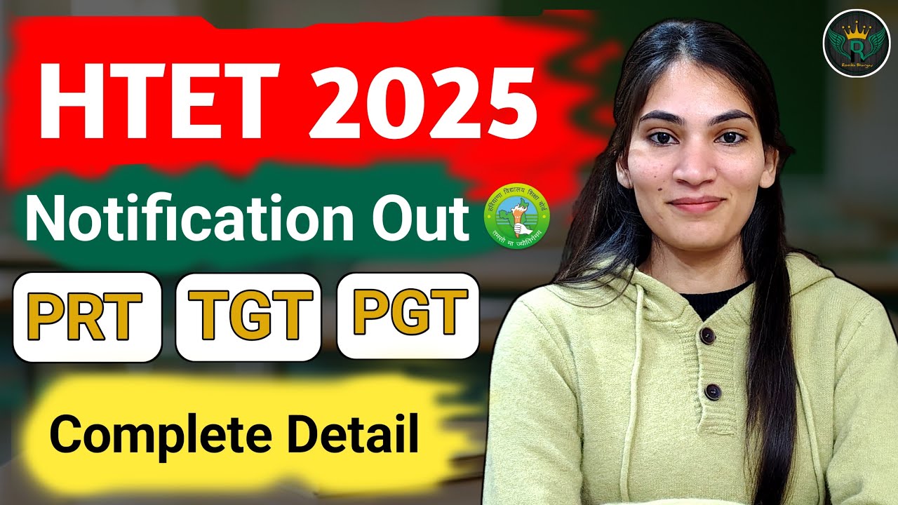 HTET 2025 Notifications 📢 | Eligibility Criteria Age limit | How to Prepare HTET TGT/PGT MATHS 