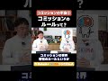 コミッションのルールってある? イラストコミッションの不安⑤【パルミー×SKIMAコラボ】|イラスト・マンガの描き方講座パルミー #パルミー #SKIMA