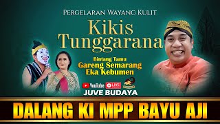 LIVE STREAMING WAYANG KULIT KI BAYU AJI - GARENG SEMARANG DAN EKA KEBUMEN - KIKIS TUNGGARANA (rec)