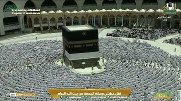 تلاوة فضيلة الشيخ د.⁧ أسامة خياط  صلاة الجمعة 5 ذو الحجة 1444هـ.