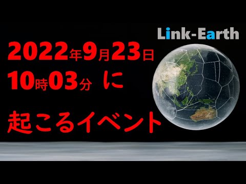 阿部敏郎 - YouTube