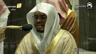 6th Ramadan 1441 Makkah Taraweeh Sheikh Yasser Al-Dosari