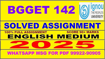 BGGET 142 solved assignment 2025 | BGGET 142 solved assignment 2025 in English | ignou BGGET142 2025
