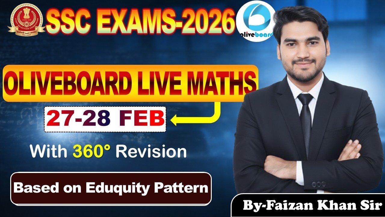 Oliveboard Live SSC CGL 2026 Maths Mock Test | 27 - 28 Feb | 360SSC | #ssc #maths