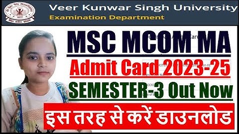 VKSU PG SEM 3 Admit Card 2023-25 | VKSU PG Admit Card 2023-25 | VKSU Admit Card Download Kaise Kare
