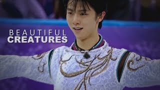 Beautiful Creatures Figure Skating
