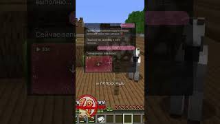 Мой дом — это ловушка! #MinecraftHome #TrapHouse