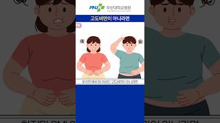 유튜브 영상 썸네일