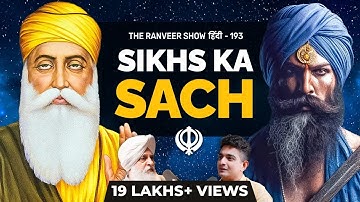 Sikhism Ki REAL Story - Must Watch For Indians | Sarbpreet Singh | TRS हिंदी 193