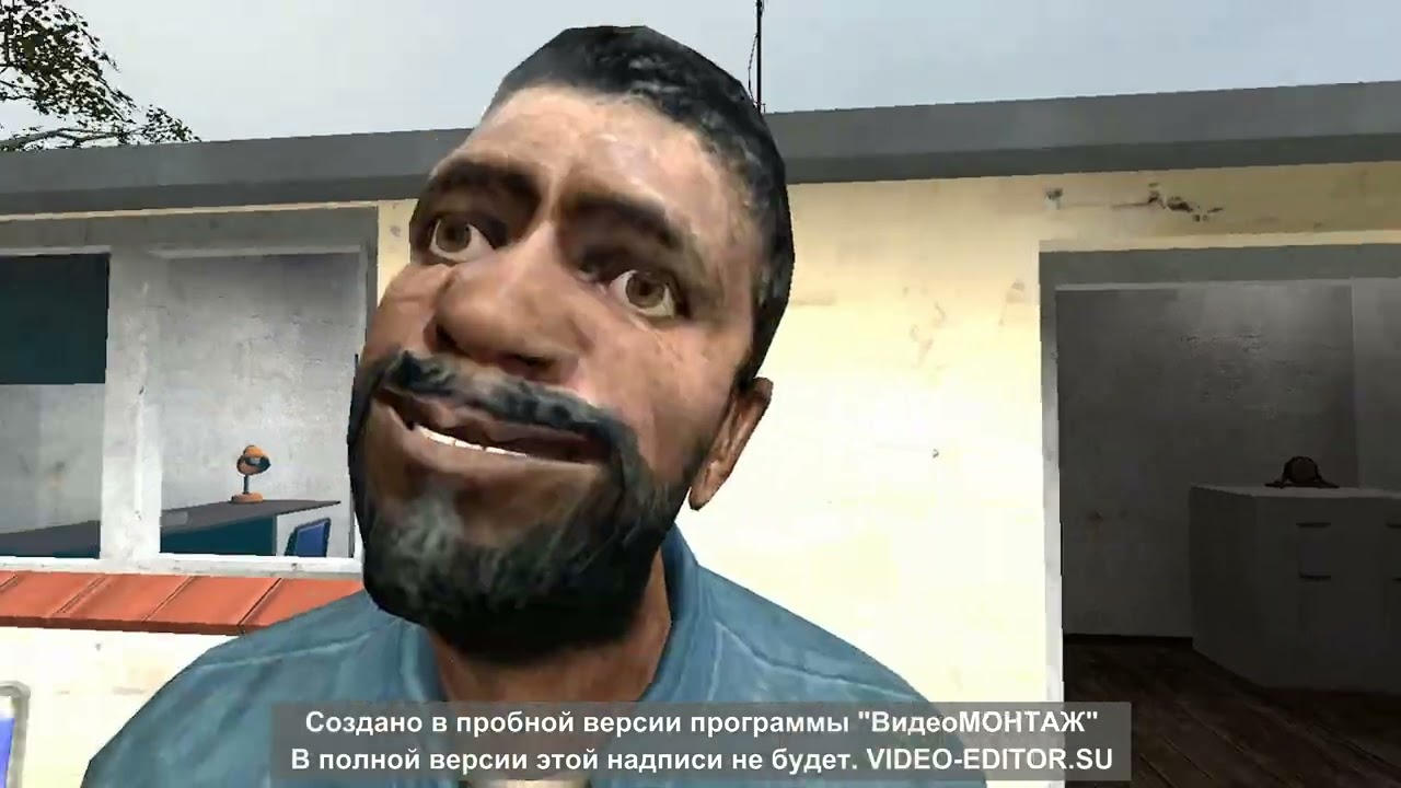 глава месть (3-3)