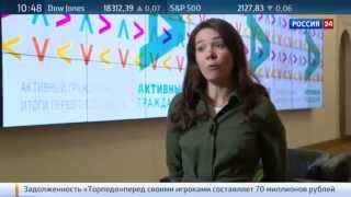 А.Ракова о проекте 