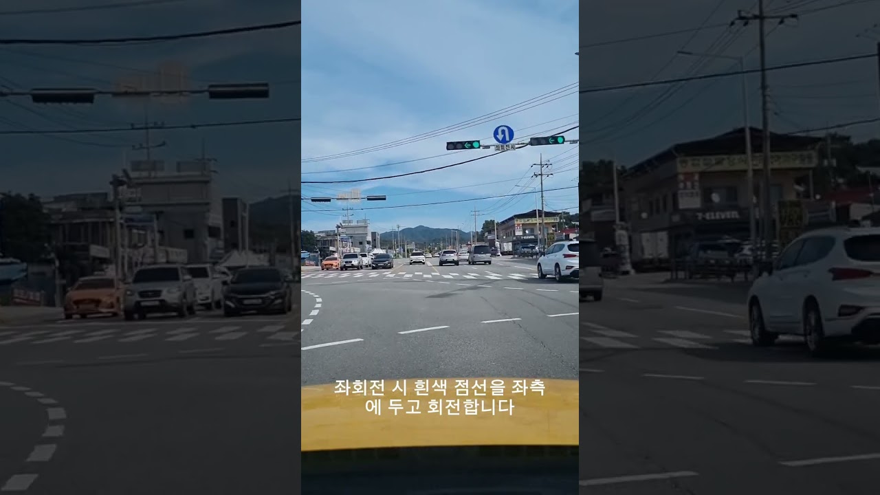 남양주시 동일자동차운전전문학원 도로주행 B코스 (2024년 / 강사촬영본)