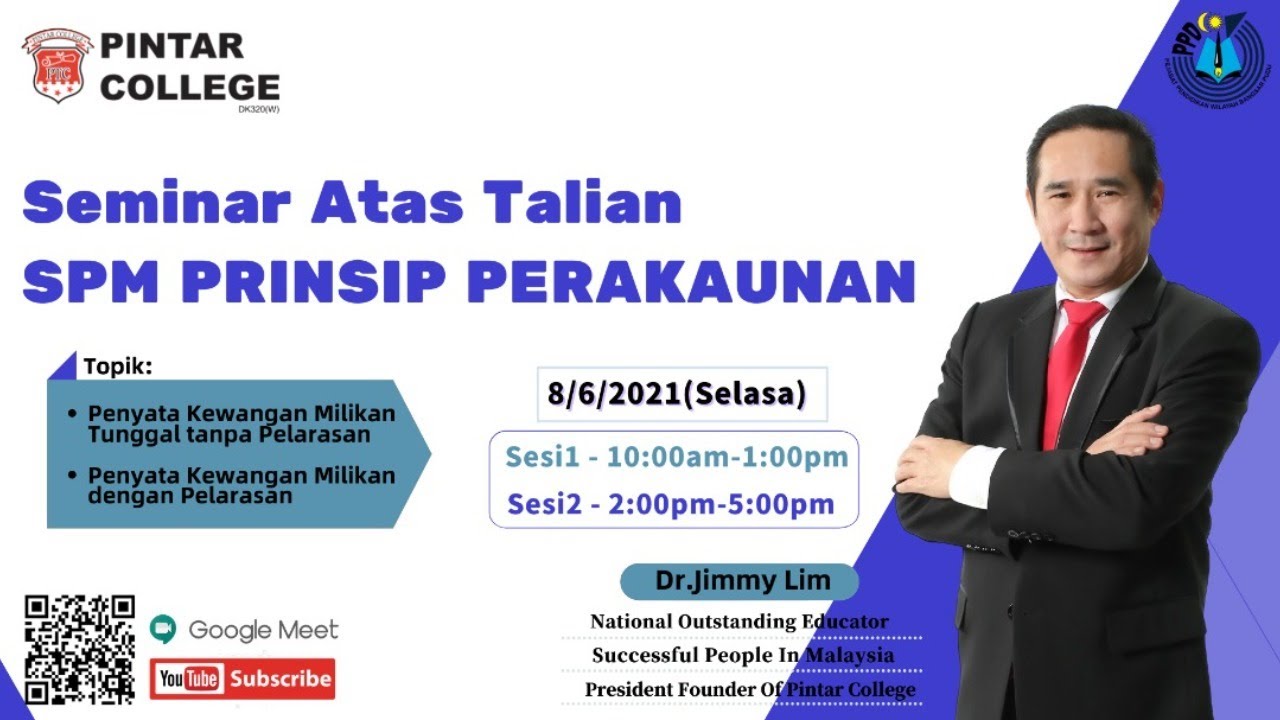 Seminar Atas Talian - SPM Prinsip Perakaunan - YouTube