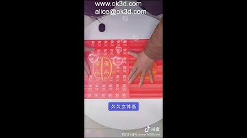 OK3D lenticular printing 3d lenticular ball animation effect