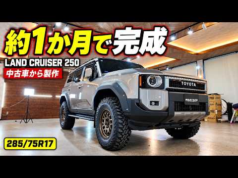 サンヤード チャンネル - YouTube