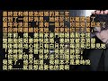 白霧盡頭無歸人 結婚三年 姜時宜收到了好消息 她終於可以離開傅硯池了 還有一個月 你姐姐就回來了 這段時間繼續扮演她 結束給你三千萬 三年前 傅 姜兩家豪門聯姻 雙胞胎姐姐姜時悅逃婚 姜時宜被迫頂替 白霧盡頭無歸人 結婚三年 姜時宜收到了好消息 她終於可以離開傅硯池了 還有一個月 你姐姐就回來了 這段時間繼續扮演她 結束給你三千萬 三年前 傅 姜兩家豪門聯姻 雙胞胎姐姐姜時悅逃婚 姜時宜被迫頂替