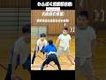 再生1 0万回 わんぱく相撲大会へ練習1回目 相撲 わんぱく相撲 小学生 小学生あるある こども 子ども 子供 練習 小3 体験レッスン 相撲好き 三遊亭究斗 育児 親子 再生1 0万回 わんぱく相撲大会へ練習1回目 相撲 わんぱく相撲 小学生 小学生あるある こども 子ども 子供 練習 小3 体験レッスン 相撲好き 三遊亭究斗 育児 親子