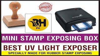 MINI STAMP MACHINE | MINI STAMP EXPOSING MACHINE | POLYMER STAMP EXPOSING MACHINE
