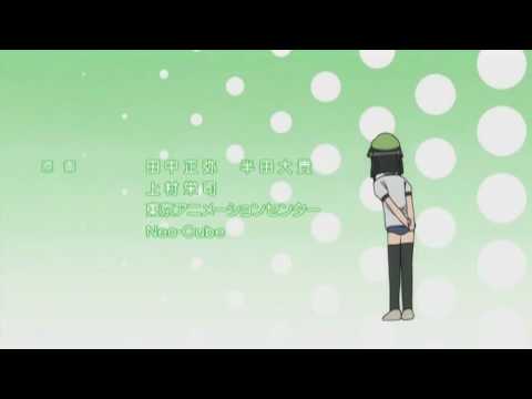 Yumemiru Otome
