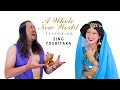 【MARIKA】Regina Bella & Peabo Bryson - A Whole New World from Aladdin ft. Sing Yoshitaka | Cover