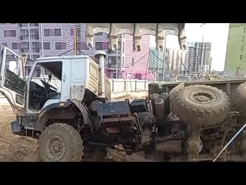 Ох и загнуло