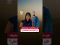 #shorts | من «سما المصري» لـ«فيديو الجلابية» من هو محمد المطعني؟