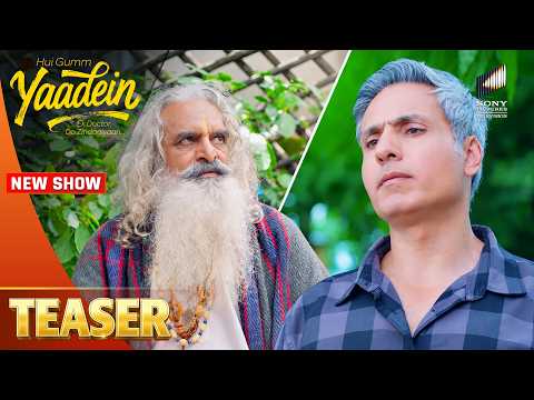 Dev Ke Saamne Khula Bhoot Ka Sach, Kya Masan Baba Ka Khel Khatam? | Yaadein | Episode - 146 | Teaser