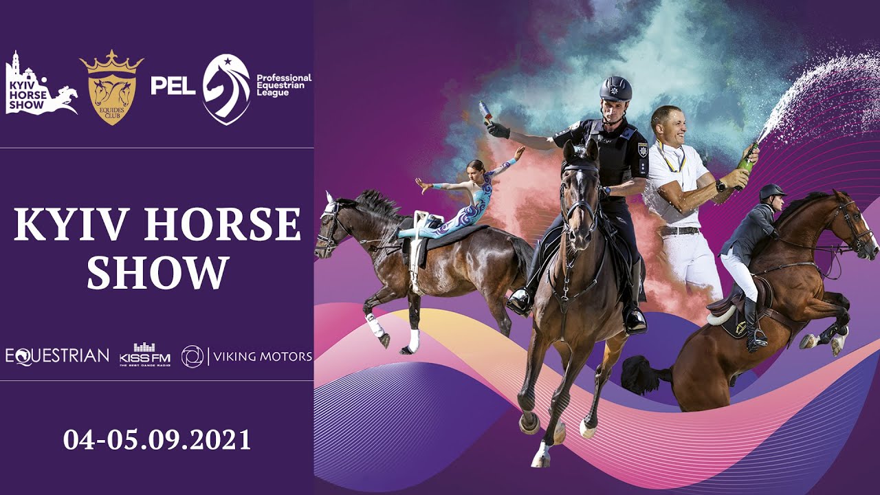 04.09.2021 р. маршрут 19, Kyiv Horse Show 2021 PEL, CSN *** Відкриті
