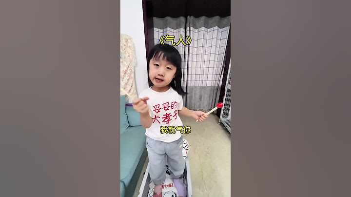 妹妹偷吃糖甩鍋姐姐，不料這次姐姐不慣她！ #萌娃#親子#搞笑#親子搞笑