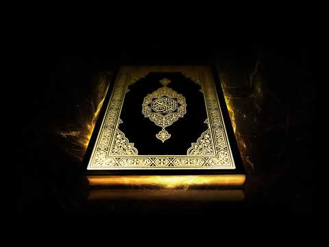 075 - Surah al-Qiyamah - Shaykh Mahmud Khalil al-Husary - Muallim Recitation - Hafs from Asim