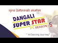 Purnima Roka Magar // Semi Final // Dangali Superstar Season-5 //A Dancing Journey
