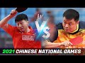 Ma Long vs Hou Yingchao | Men's Team | 2021 Chinese National Games (SF)