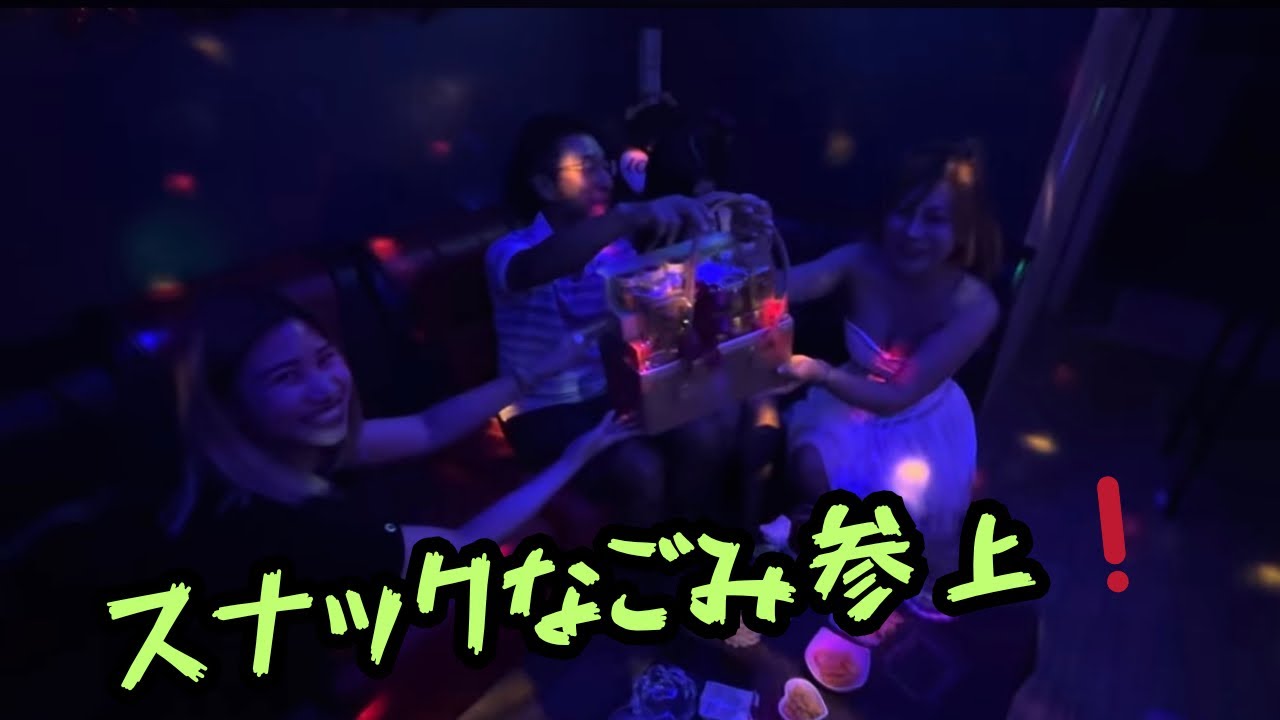 シラチャソイ5・スナックなごみ