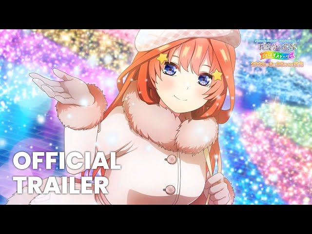 The Quintessential Quintuplets: Gotopazu Story for Nintendo Switch