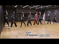 ZEROBASEONE - Firework (Dance practice cut)