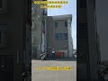 令和7年消防救助技術選考会(大竹市消防本部)ロープ応用登はん訓練 #大竹市