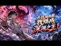 【Multi Sub】📢 殺怪抽壽命,我煉成深淵之主!I will become the Lord of the Abyss!EP 1-62 #anime #热血 #男频#玄幻