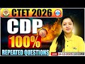 CTET CDP Classes 2026 | CDP Repeted Question | CTET 2026 CDP Classes By Kanika Mam