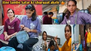 💁Safar ki shuruaat se pahle 🚆Ek Sath sari mausiyo se milane ka mauka Mil Gaya🌺