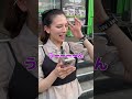 ハーレー乗ってる人の印象 #バイク #モトブログ #バイク女子