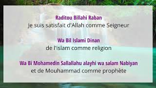 Linvocation Facile : Raditou Billahi Raban