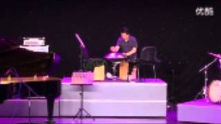 Cajon & Hang Drum - Beat / Solo / Groove by Sela Artist Xun Liang Resimi