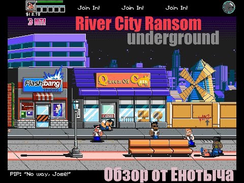 River City Ransom Underground Riki Kunio Геймплей & Прохождение 1 Часть