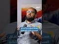 كيف تغير قرار المساهمة المالية في حلف الناتو إحاطة بودكاست كيف تغير قرار المساهمة المالية في حلف الناتو إحاطة بودكاست