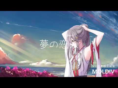 夢の恋人 1時間耐久 Youtube 夢の恋人 1時間耐久 Youtube