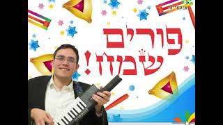 אברהם דויטש - מחרוזת פורים 2021