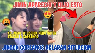 картинка: JIKOOK! ПРАВДА О ПРЕДПОЛАГАЕМЫХ ОТНОШЕНИЯХ JIMIN! ВСЁ БЫЛО НЕПРАВИЛЬНО ПЕРЕВЕДЕНО?