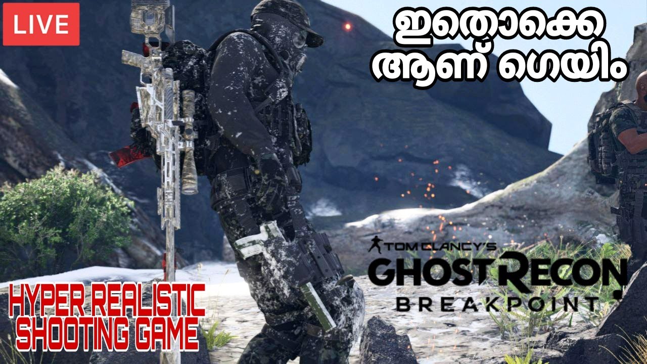 Breaking Point ! Best Shooting game till now / PS5 Live gameplay - YouTube