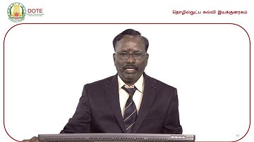 Lecture p   2 THEODELITE